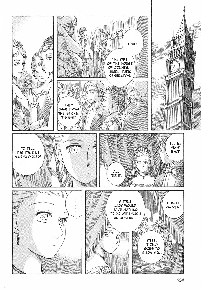 Read Emma (en) Manga Online