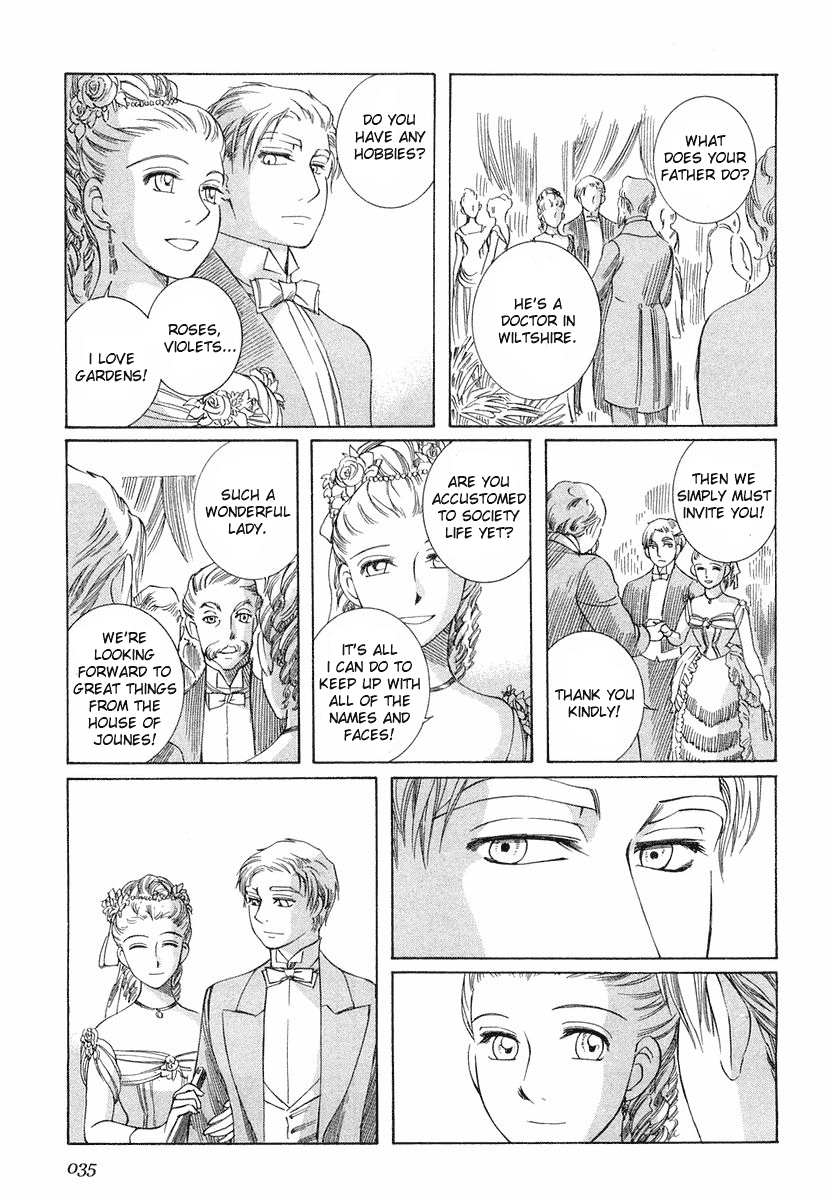 Read Emma (en) Manga Online