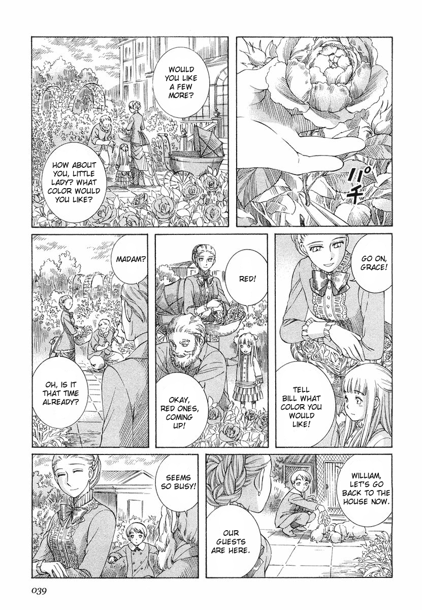 Read Emma (en) Manga Online