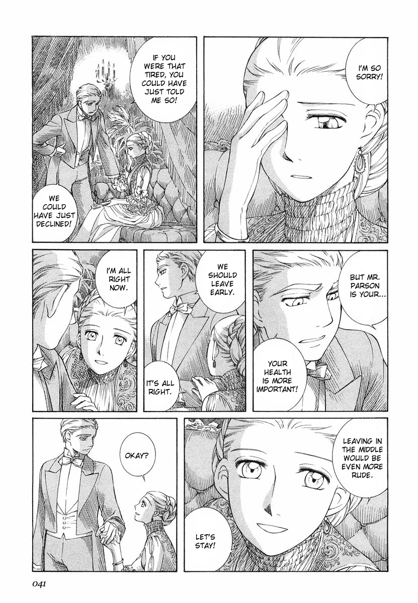 Read Emma (en) Manga Online