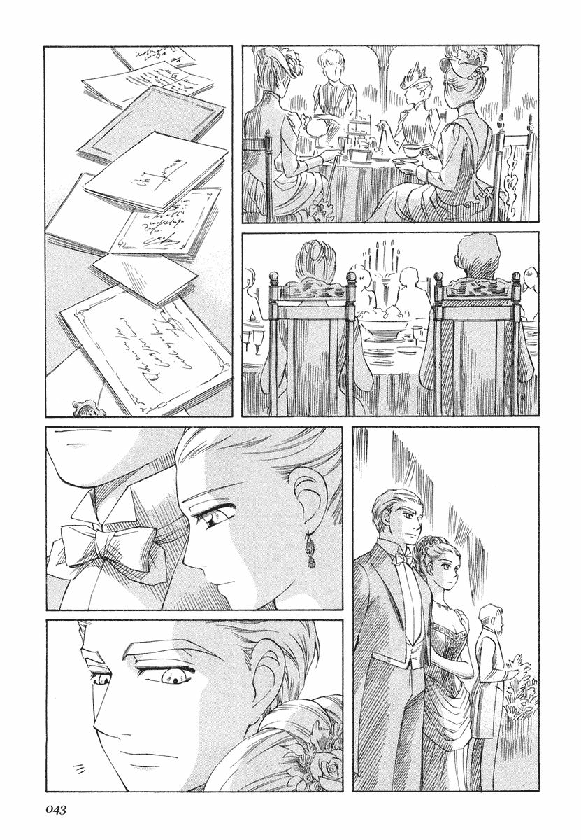 Read Emma (en) Manga Online