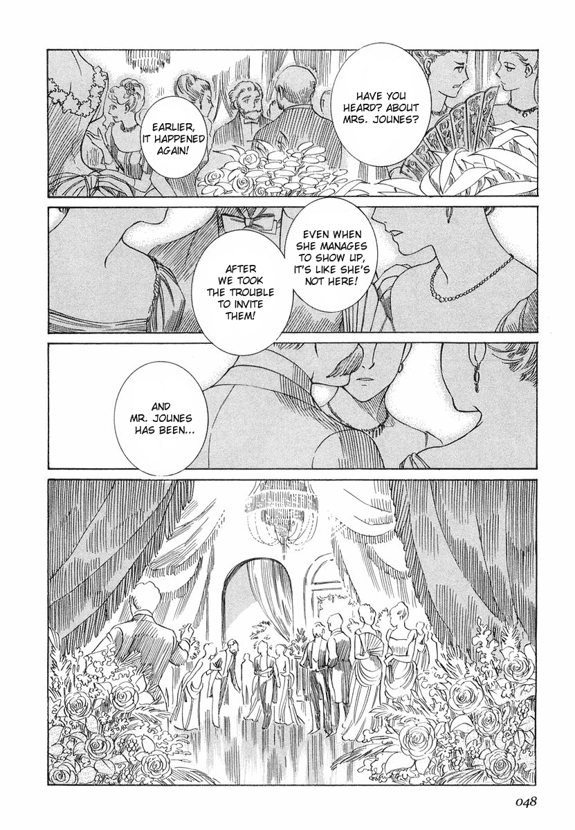 Read Emma (en) Manga Online