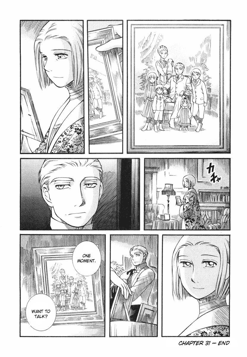 Read Emma (en) Manga Online