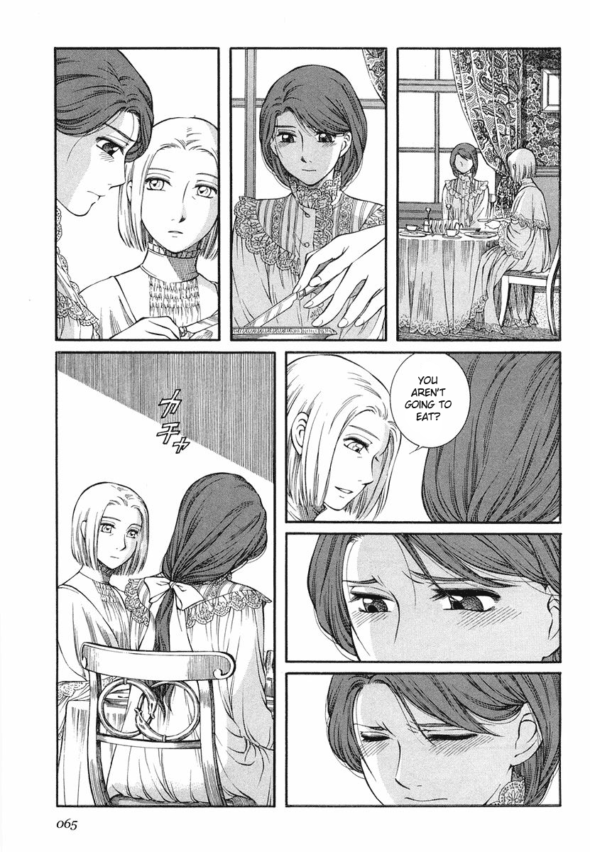 Read Emma (en) Manga Online