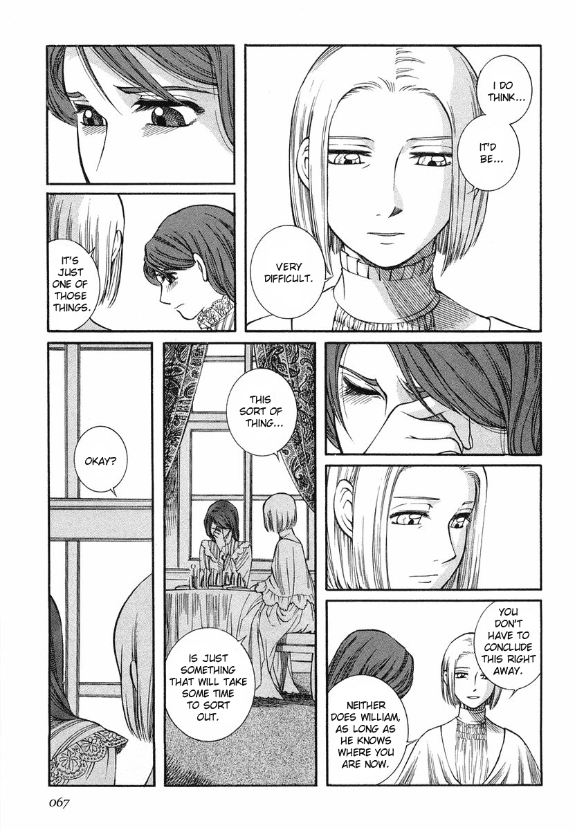 Read Emma (en) Manga Online