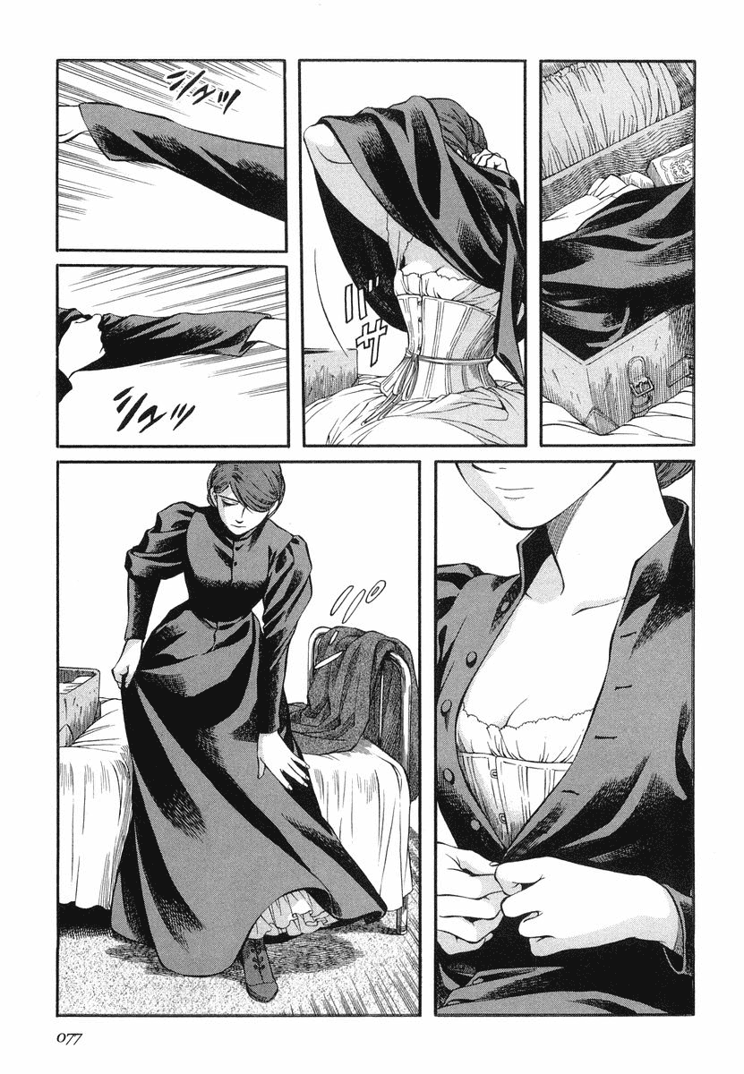 Read Emma (en) Manga Online