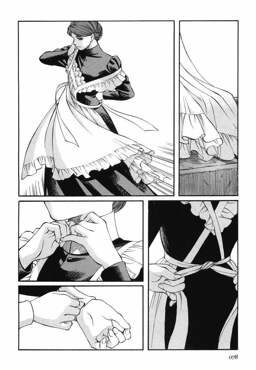 Read Emma (en) Manga Online