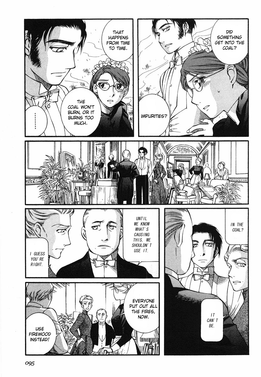 Read Emma (en) Manga Online