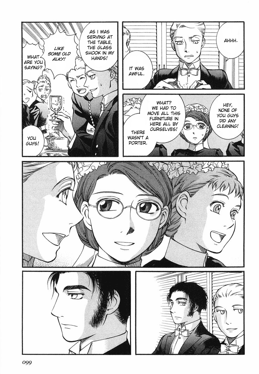 Read Emma (en) Manga Online