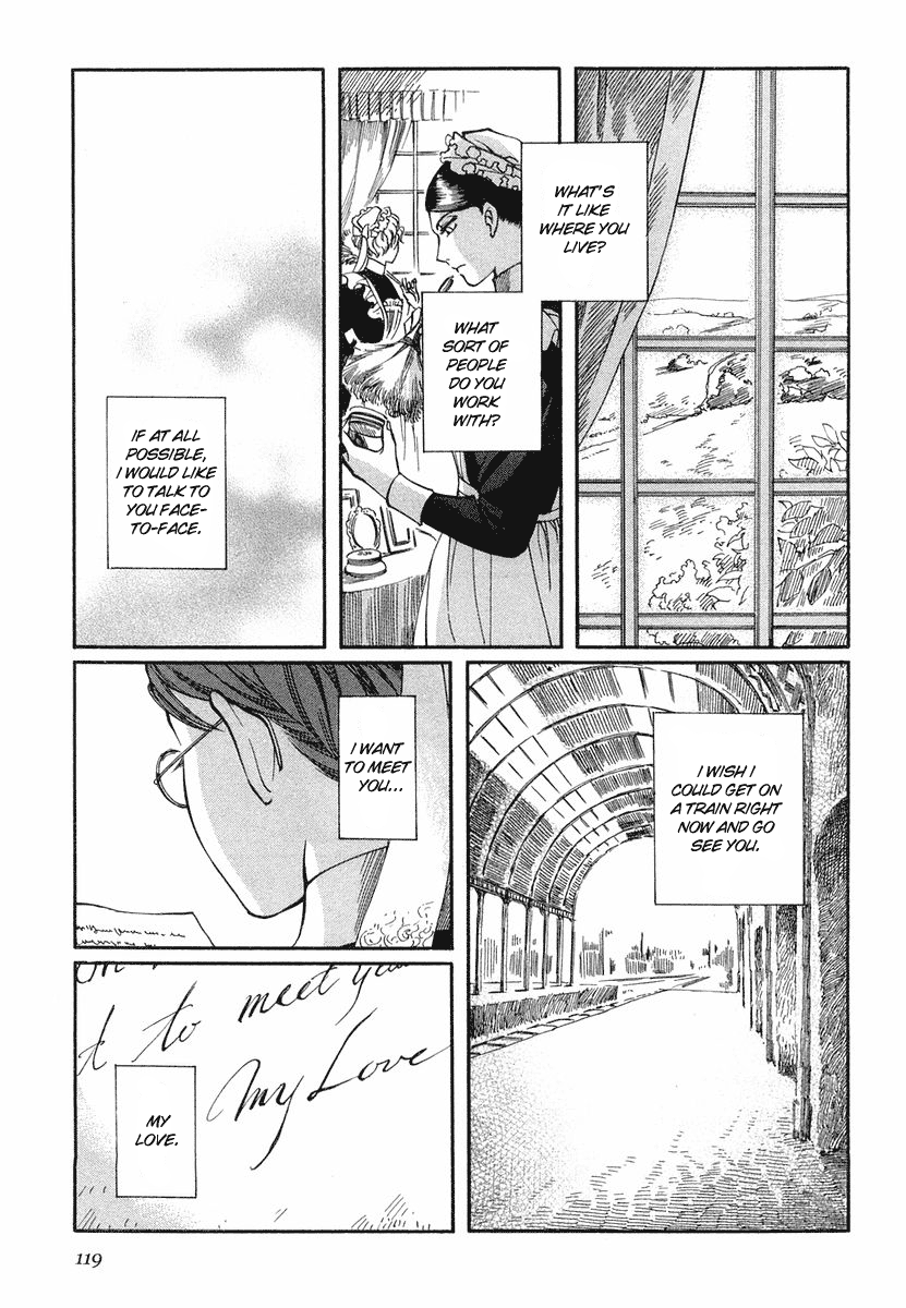 Read Emma (en) Manga Online