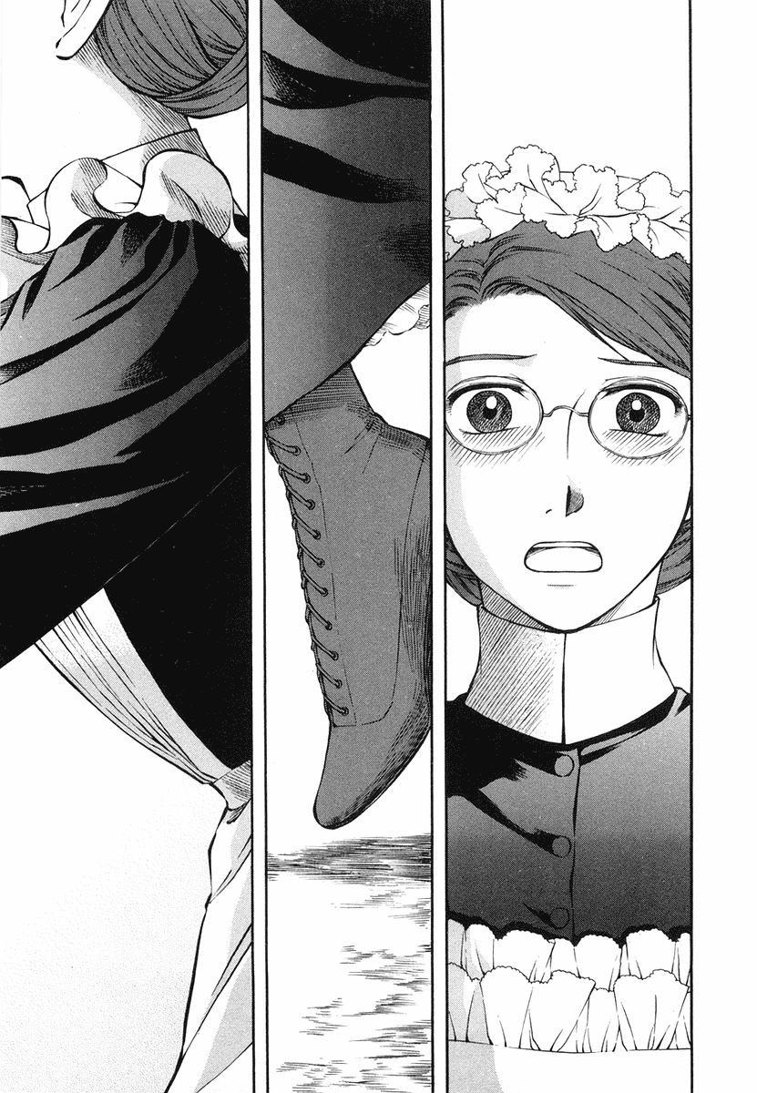 Read Emma (en) Manga Online