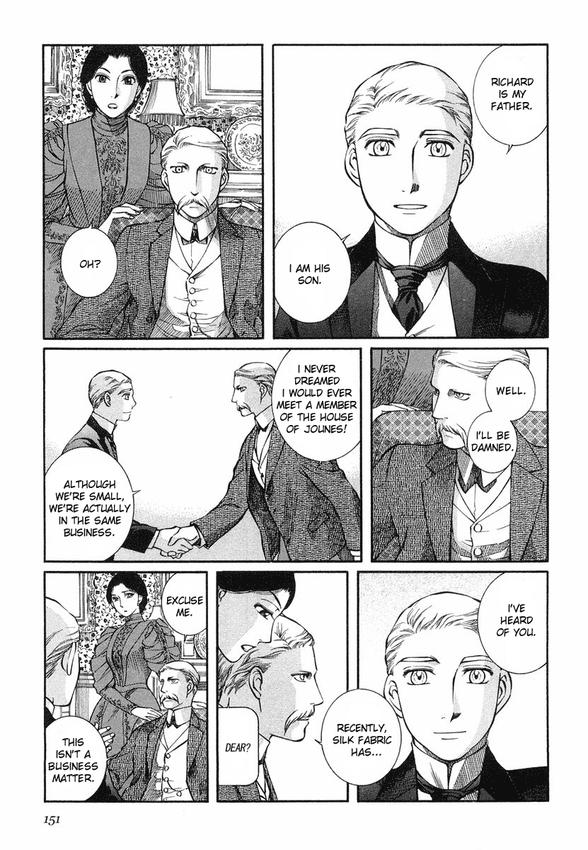 Read Emma (en) Manga Online