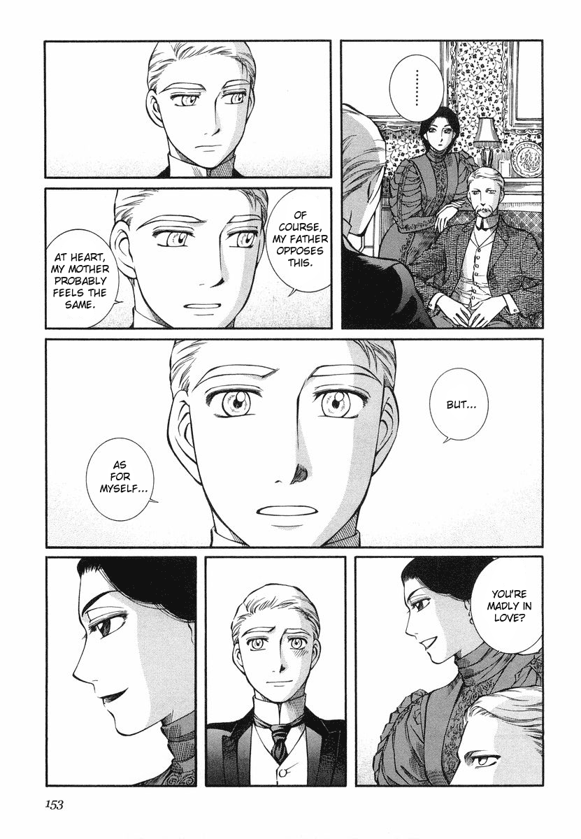 Read Emma (en) Manga Online