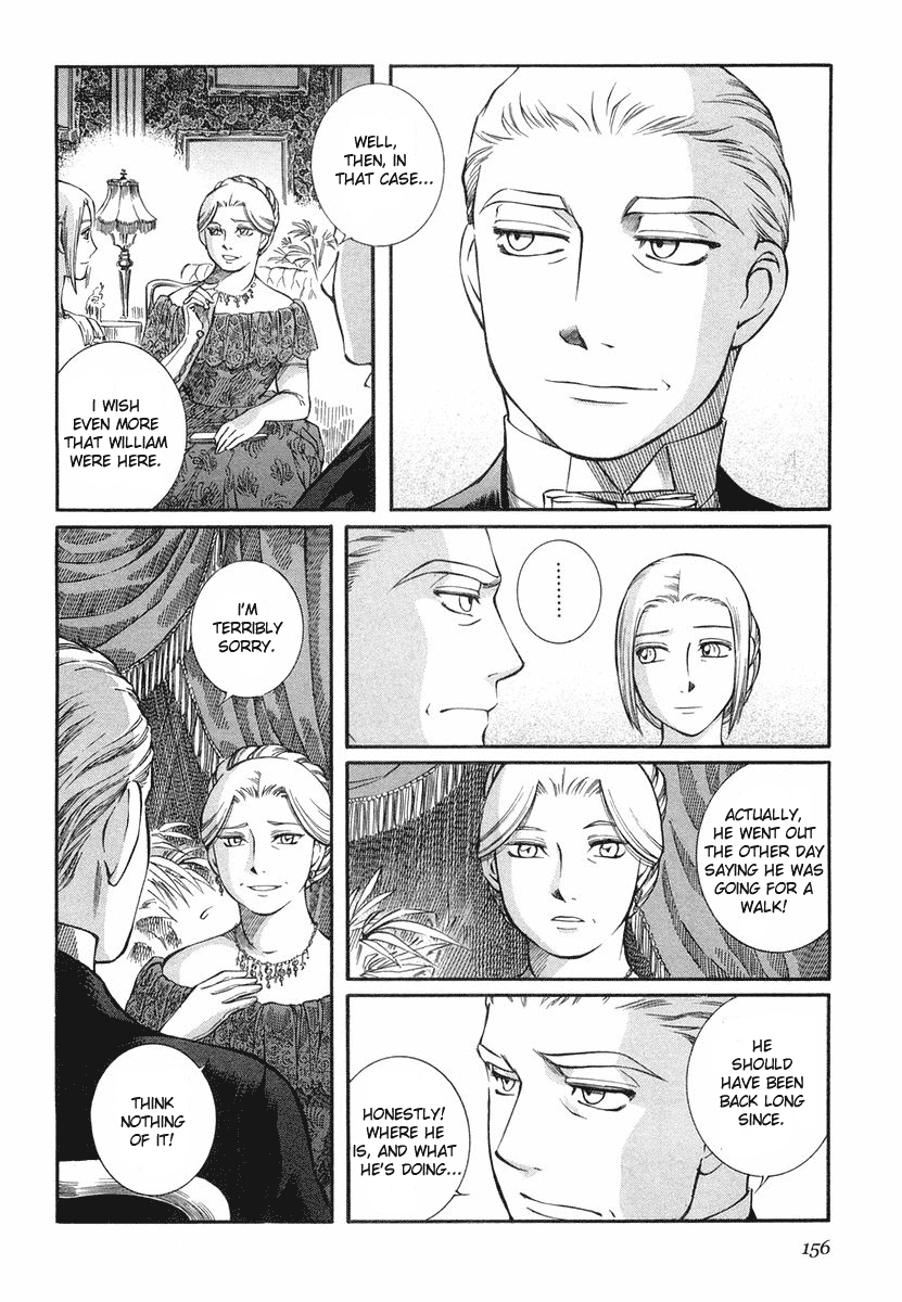 Read Emma (en) Manga Online