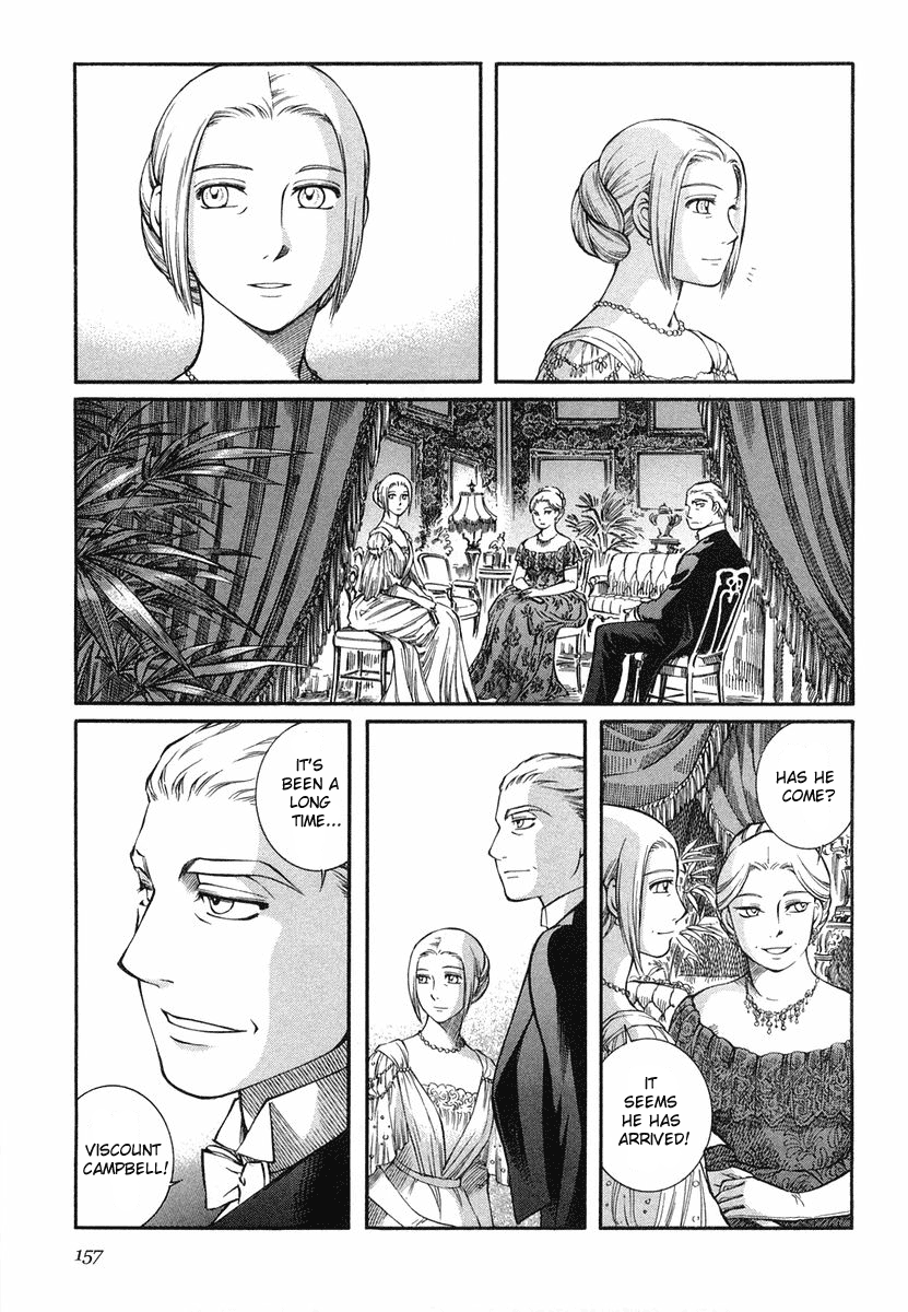 Read Emma (en) Manga Online