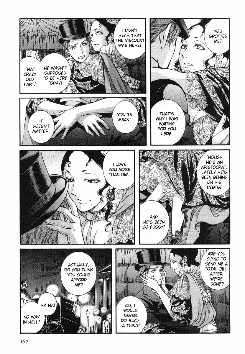 Read Emma (en) Manga Online