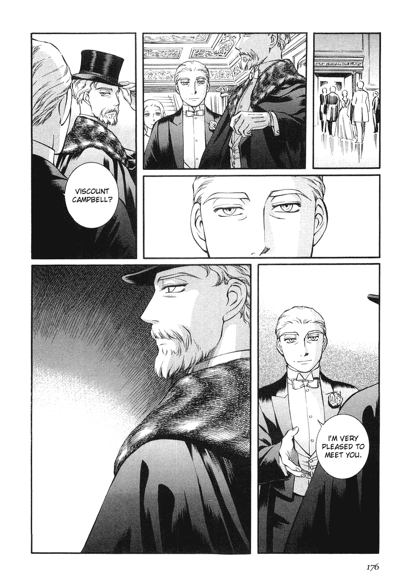 Read Emma (en) Manga Online