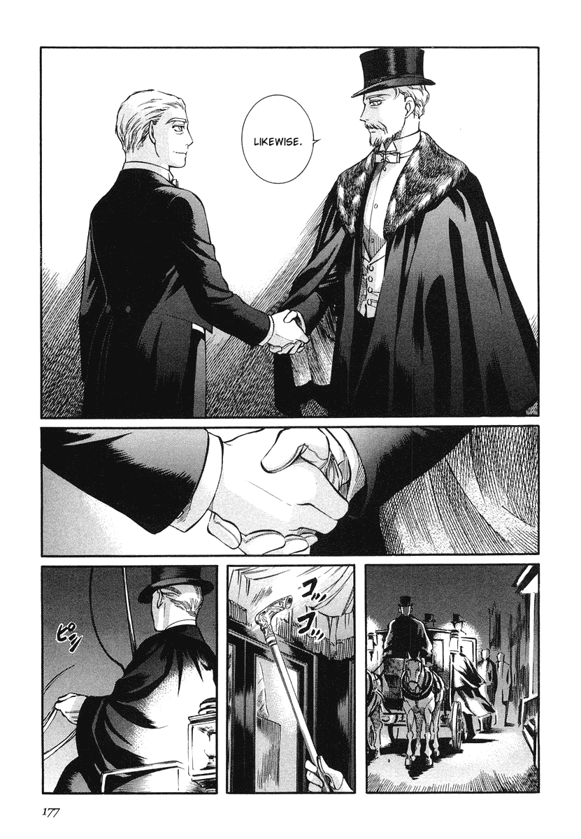 Read Emma (en) Manga Online