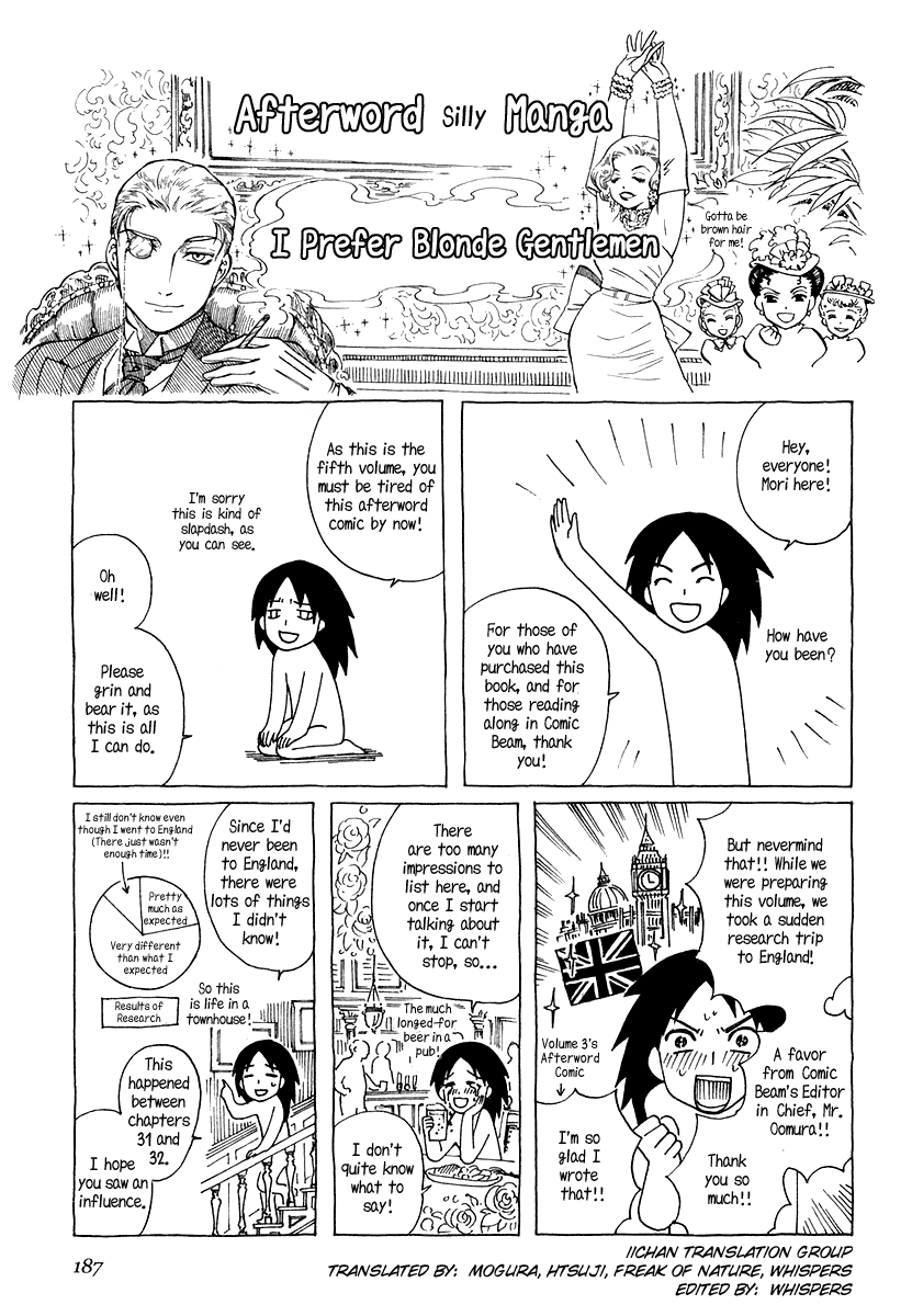 Read Emma (en) Manga Online