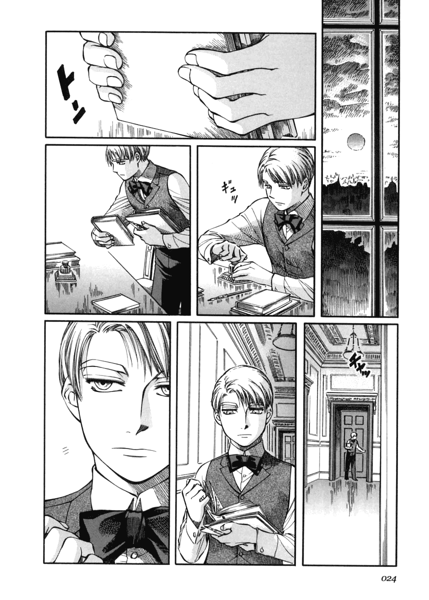 Read Emma (en) Manga Online