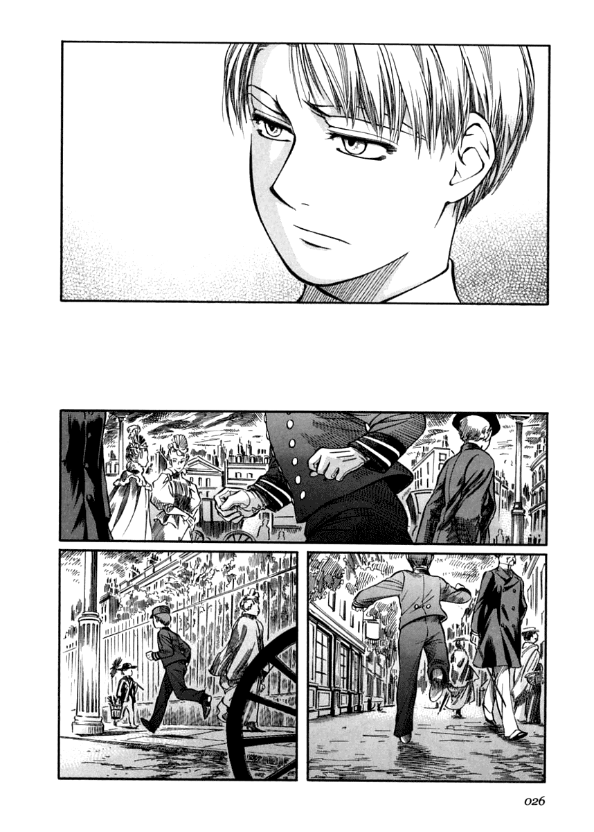 Read Emma (en) Manga Online