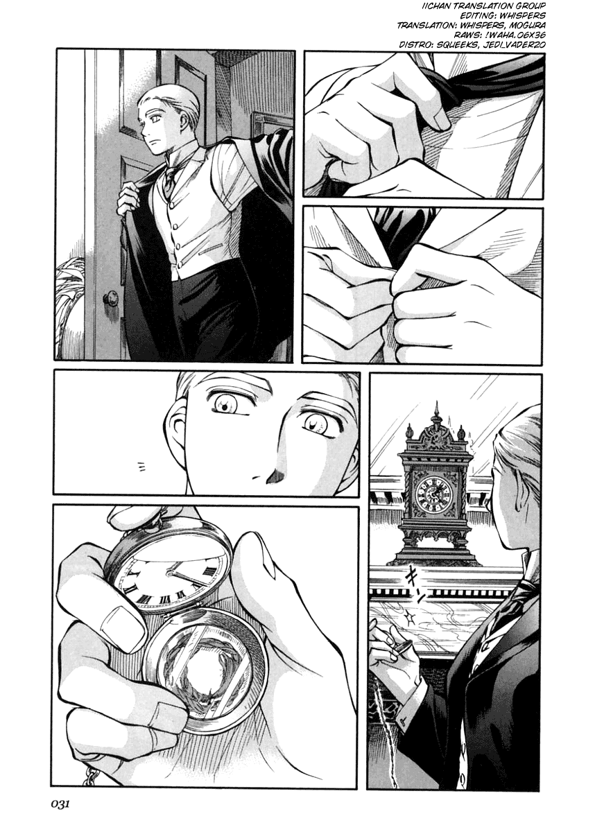 Read Emma (en) Manga Online