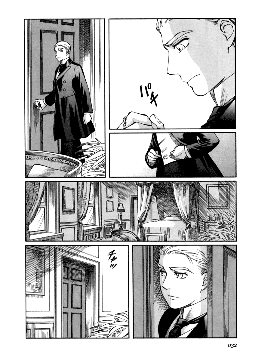 Read Emma (en) Manga Online