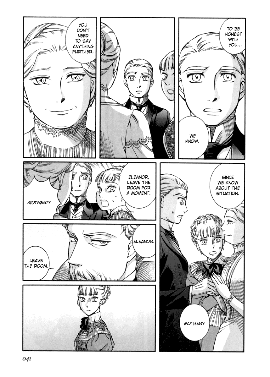 Read Emma (en) Manga Online