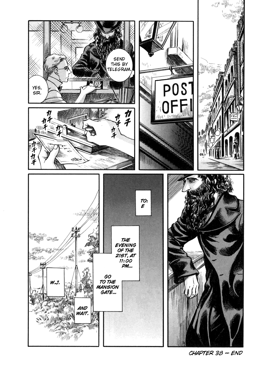 Read Emma (en) Manga Online