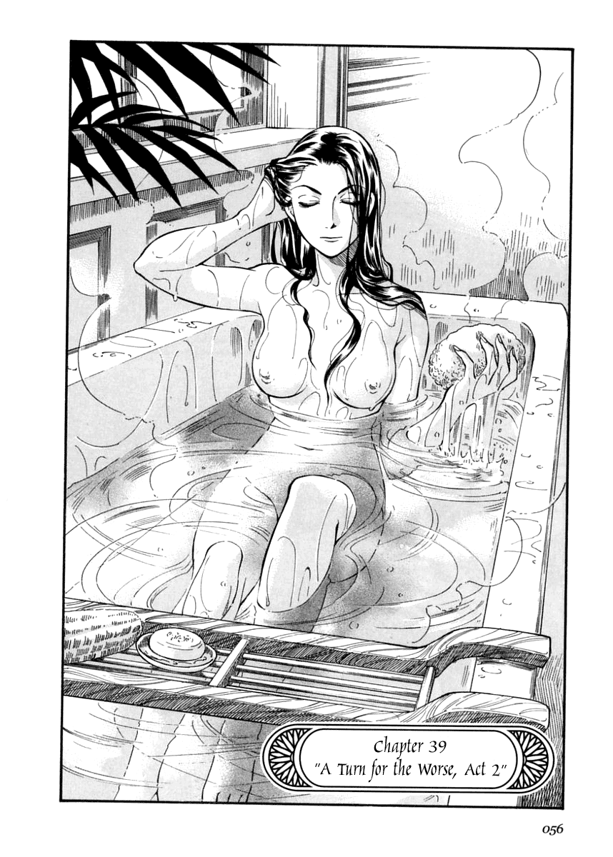 Read Emma (en) Manga Online