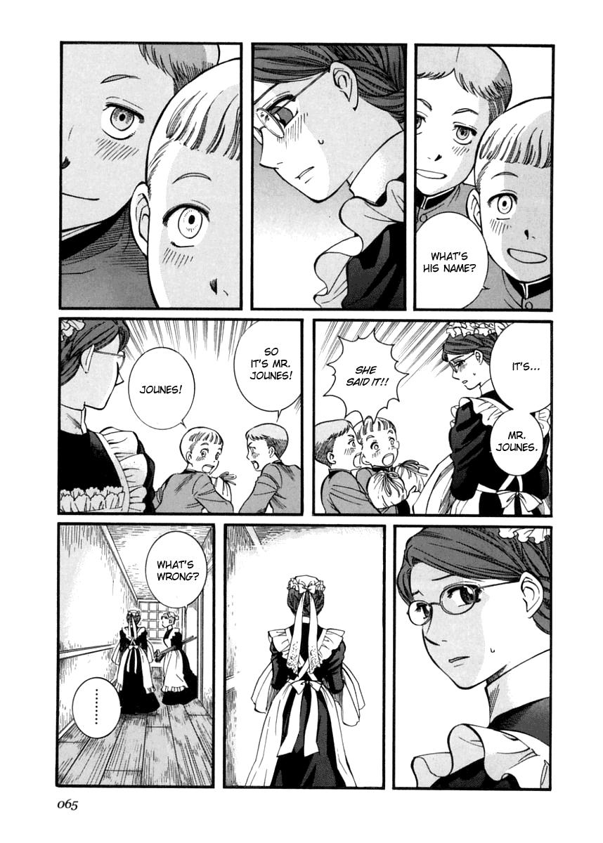 Read Emma (en) Manga Online