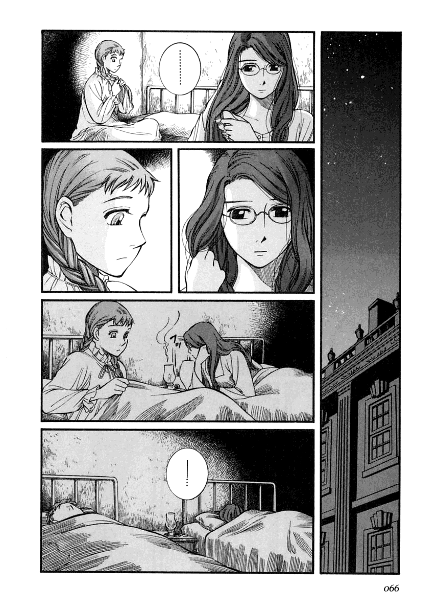 Read Emma (en) Manga Online