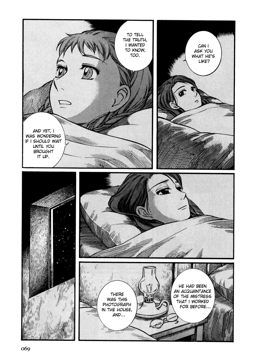 Read Emma (en) Manga Online