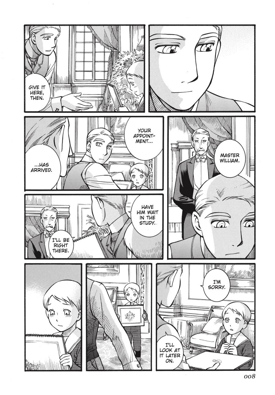 Read Emma (en) Manga Online