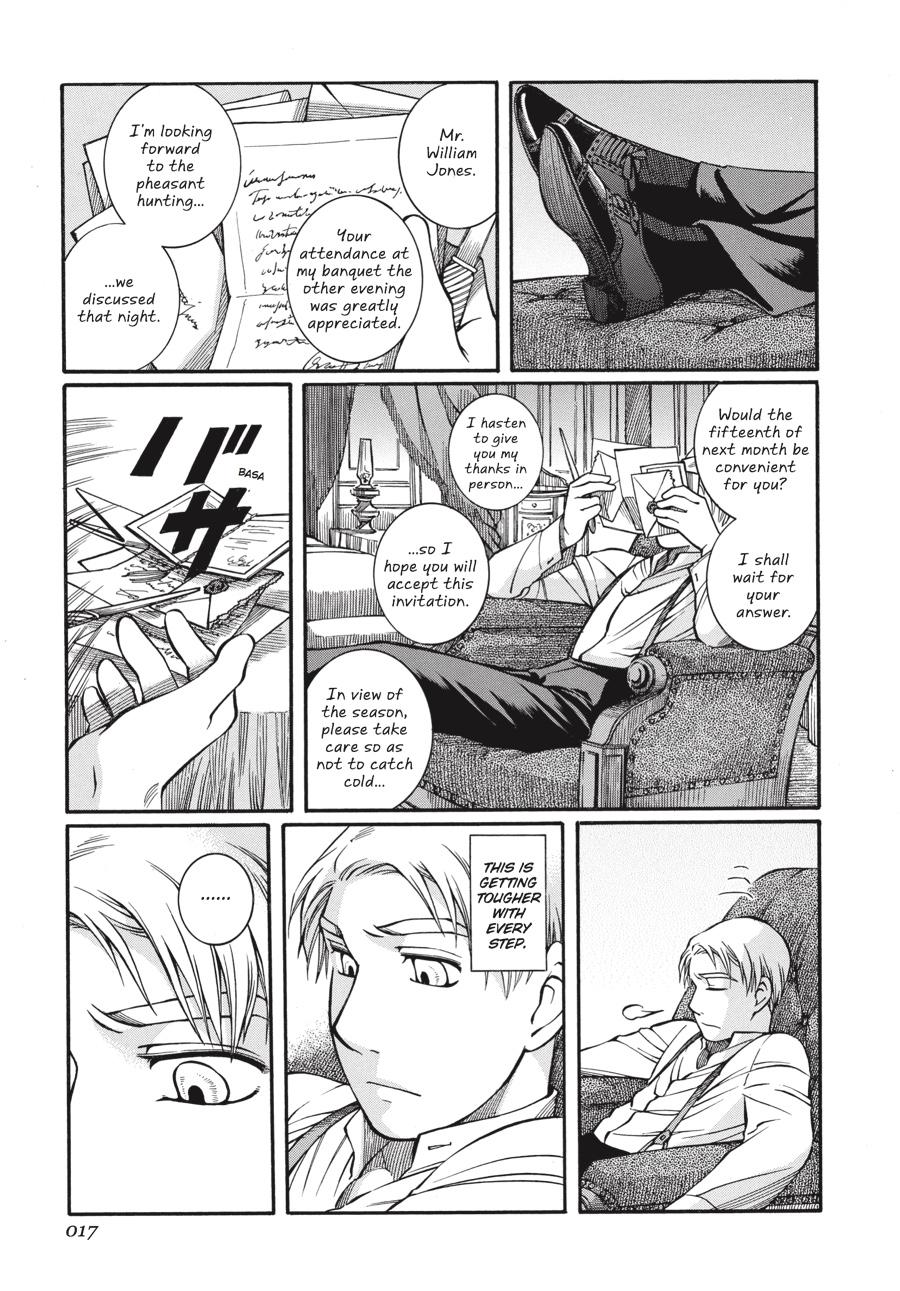 Read Emma (en) Manga Online