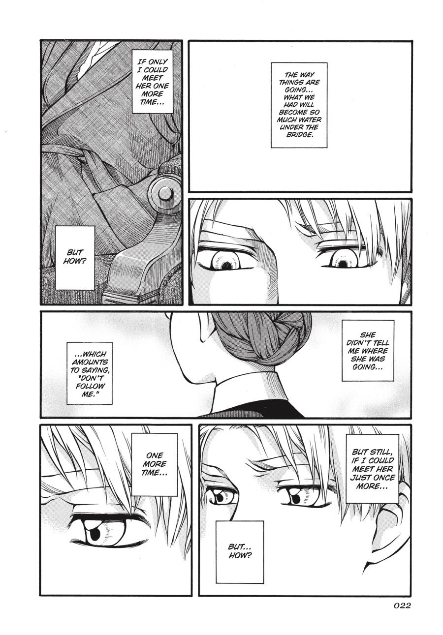 Read Emma (en) Manga Online