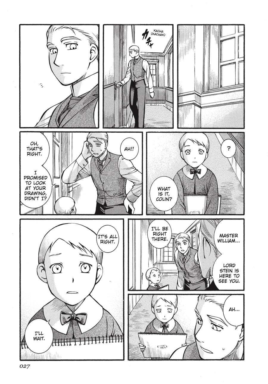 Read Emma (en) Manga Online