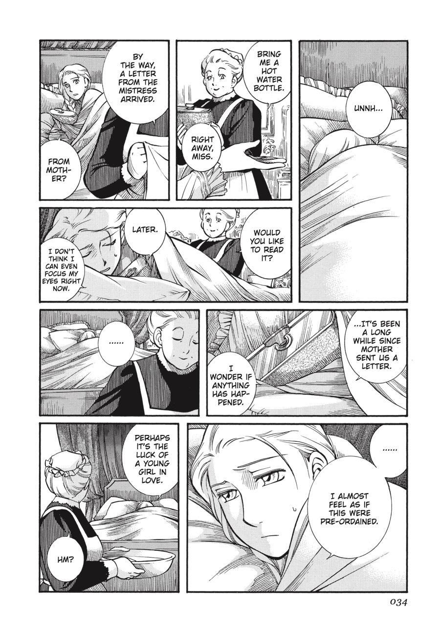 Read Emma (en) Manga Online