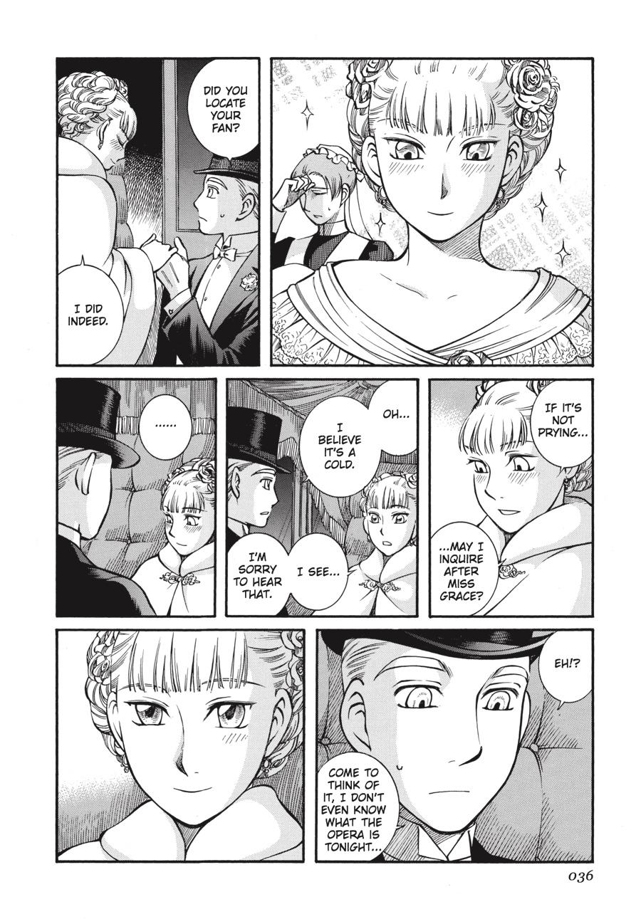 Read Emma (en) Manga Online