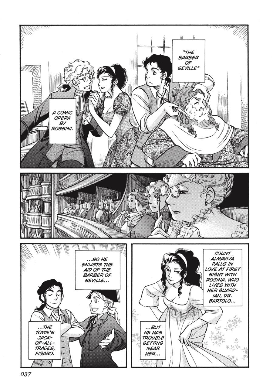 Read Emma (en) Manga Online