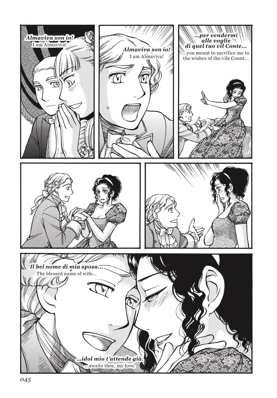 Read Emma (en) Manga Online