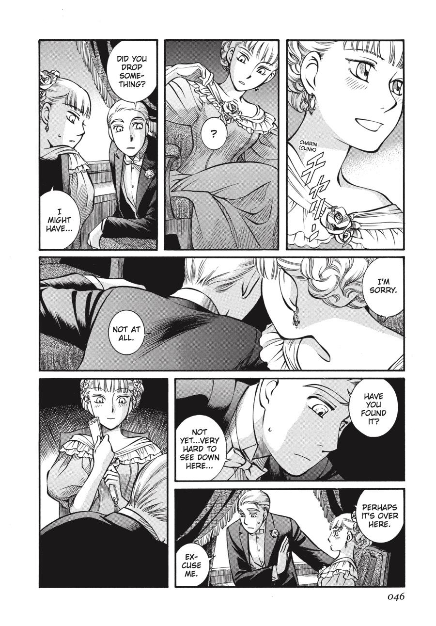 Read Emma (en) Manga Online