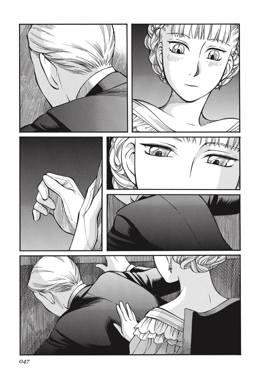 Read Emma (en) Manga Online