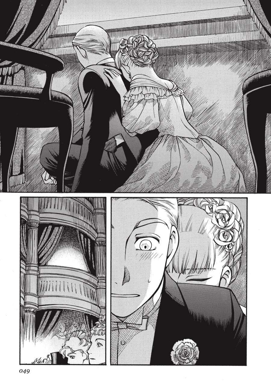 Read Emma (en) Manga Online