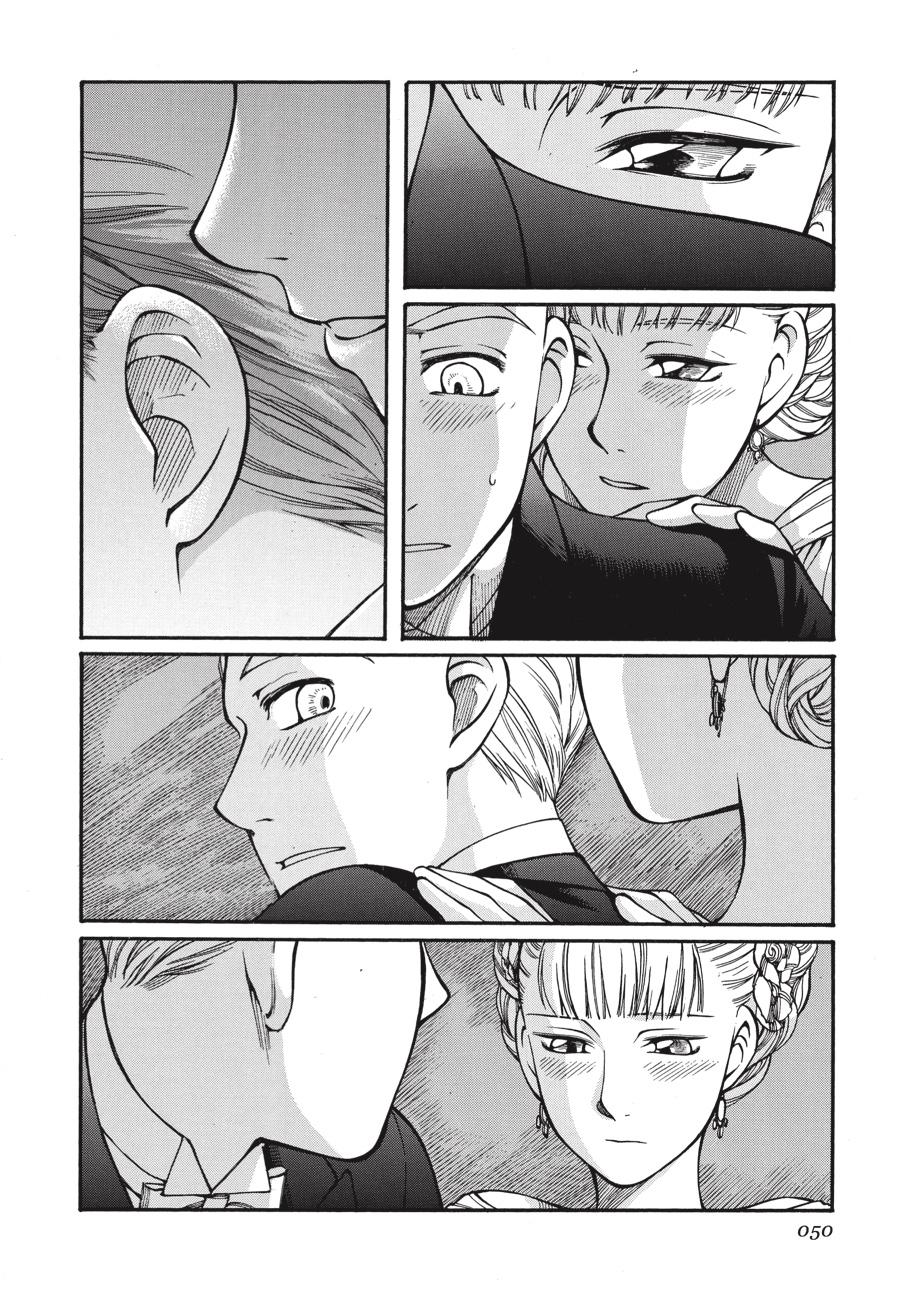 Read Emma (en) Manga Online