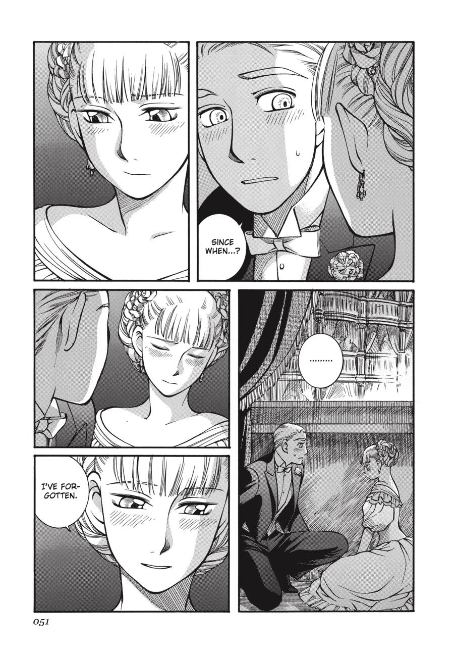 Read Emma (en) Manga Online