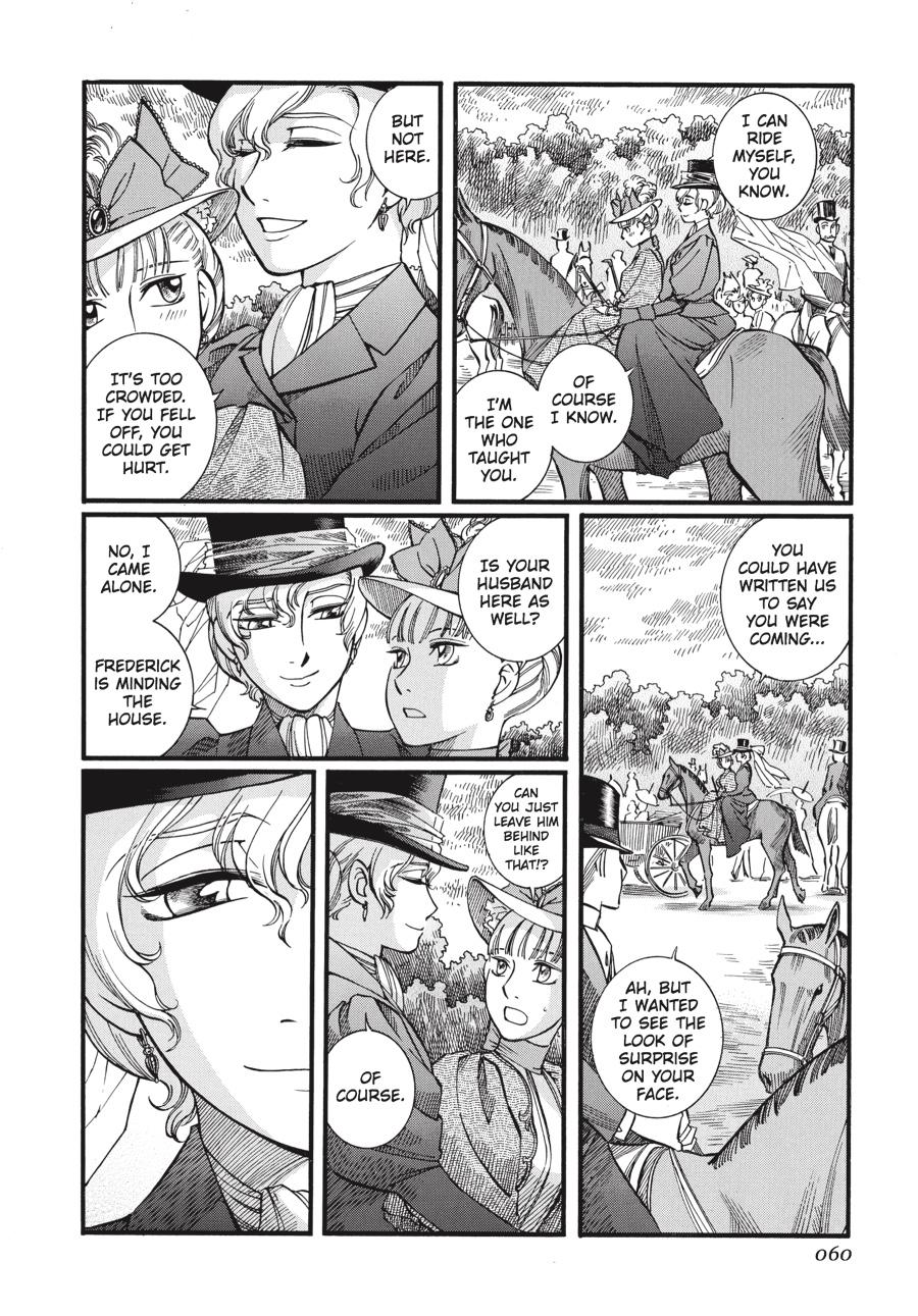 Read Emma (en) Manga Online