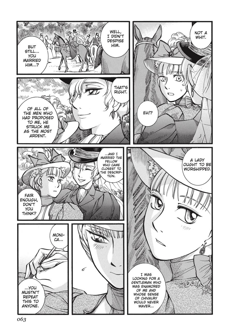 Read Emma (en) Manga Online