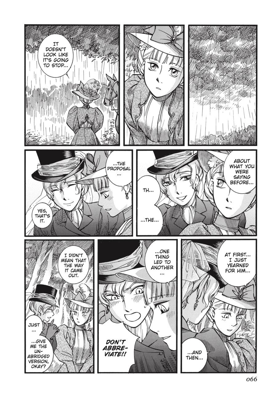 Read Emma (en) Manga Online