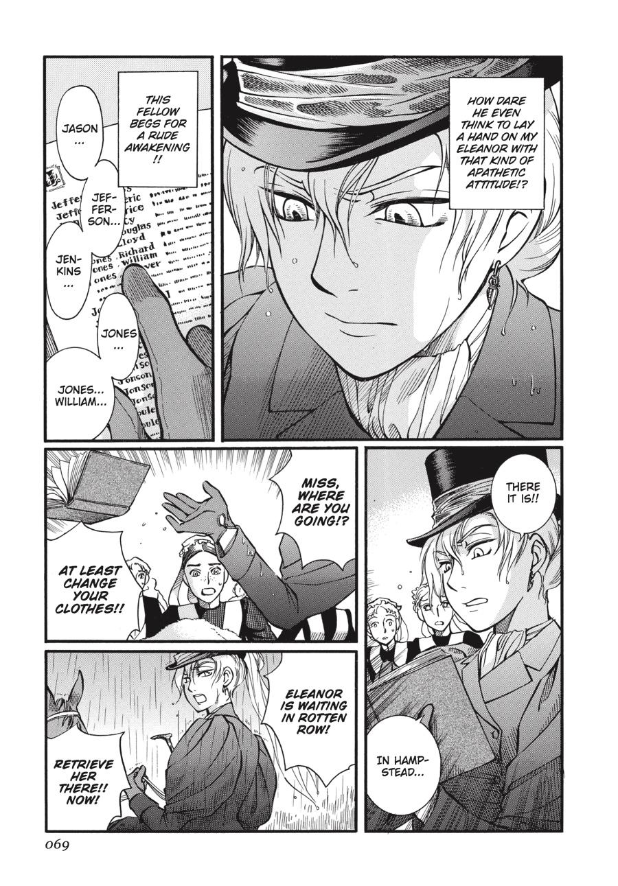 Read Emma (en) Manga Online